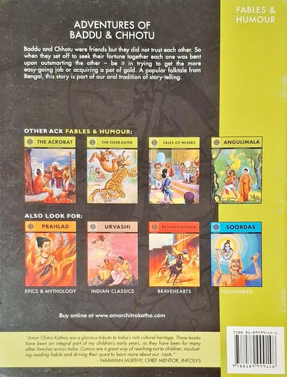 Adventures Of Baddu And Chhotu : Amar Chitra Katha Vol. 651 (P)