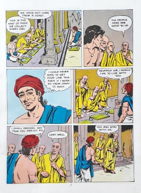 Amar Chitra Katha Vol. 710 The Fearless Boy (P)