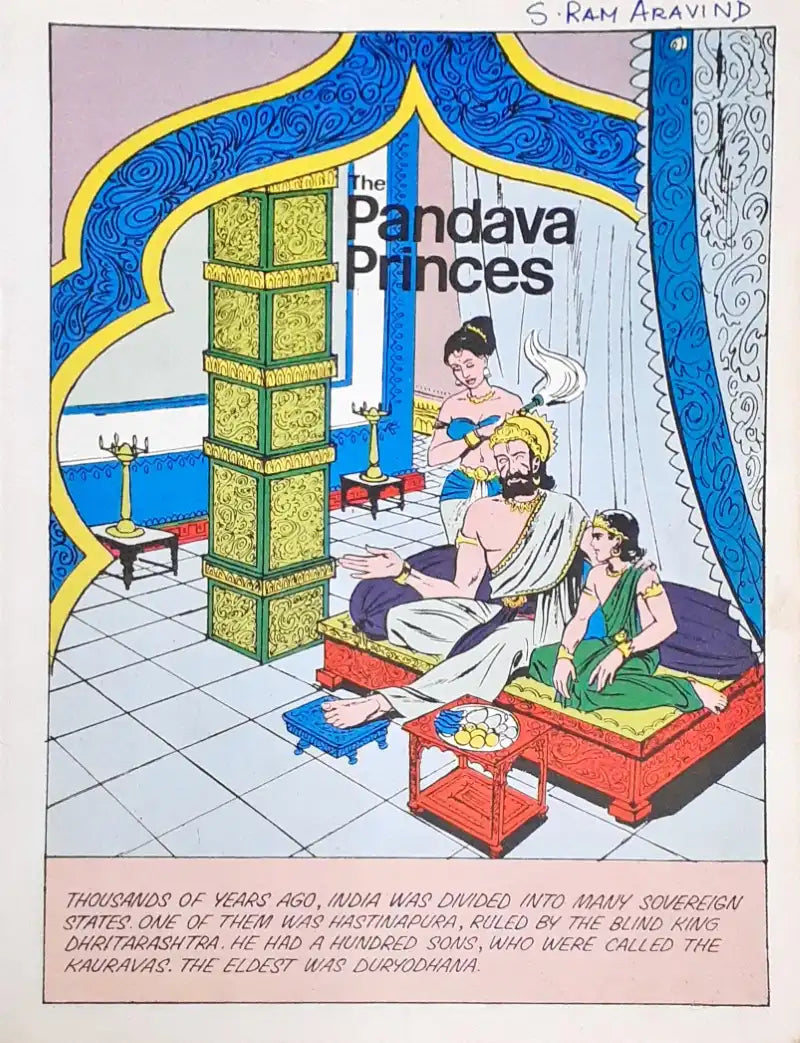 The Pandava Princes (Amar Chitra Katha) Vol. 626 (P)