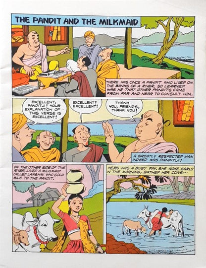 The Pandit and The Milkmaid (Amar Chitra Katha) Vol. 646 (P)