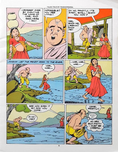 The Pandit and The Milkmaid (Amar Chitra Katha) Vol. 646 (P)