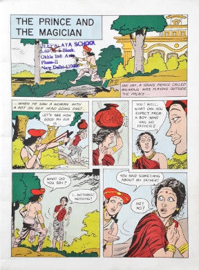 The Prince And The Magician The Strange Adventures Of A Young Prince (Amar Chitra Katha) Vol. 743 (P)