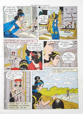 The Prince And The Magician The Strange Adventures Of A Young Prince (Amar Chitra Katha) Vol. 743 (P)