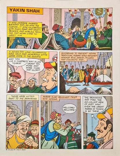 The Quick-Witted Birbal : Amar Chitra Katha Vol. 602 (P)