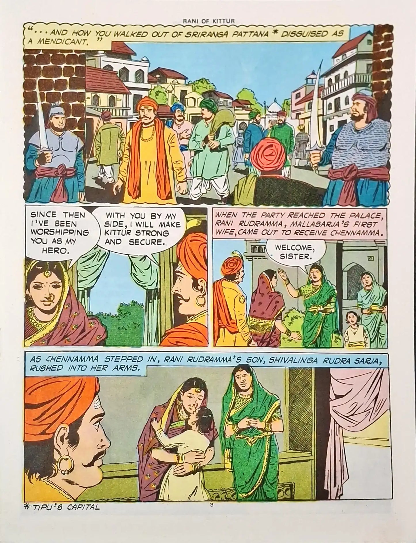 Rani of Kittur : Amar Chitra Katha Vol. 748 (P)
