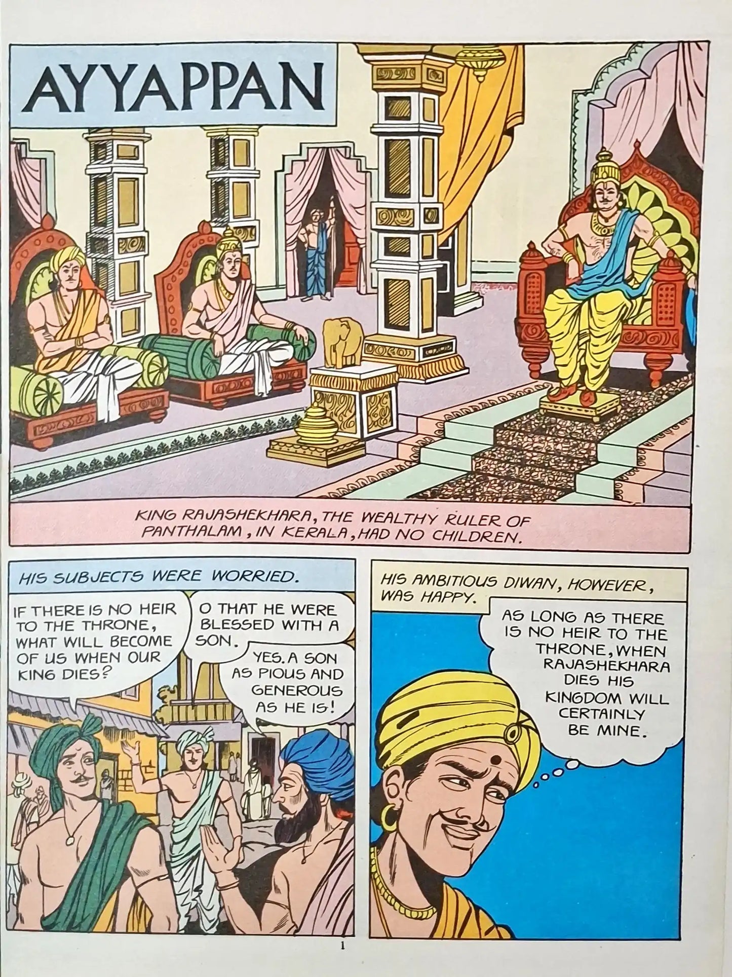 The Sons of Shiva 3 in 1 : Amar Chitra Katha Vol. 10024 (P)