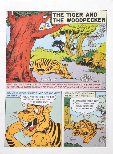 The Tiger And The Woodpecker Amar Chitra Katha Vol. 622 (P)