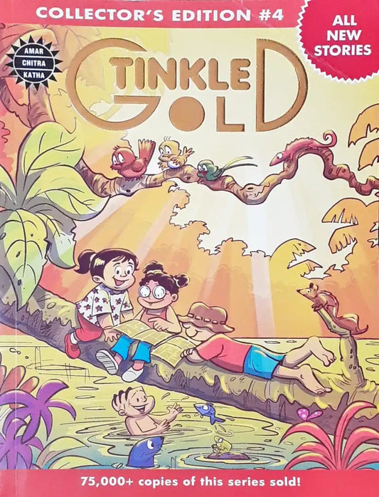 Tinkle Gold Collector's Edition #4 : Amar Chitra Katha