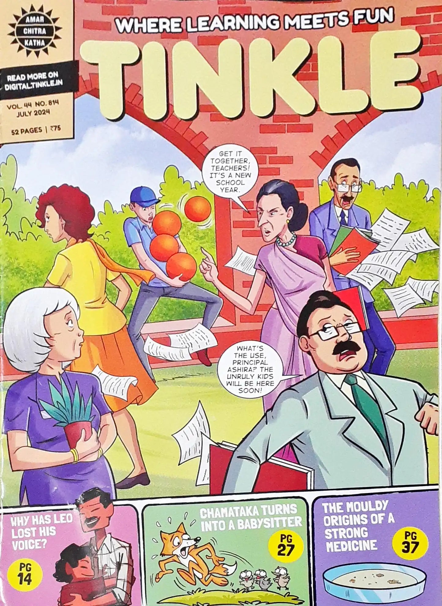 Tinkle Where Learning Meets Fun Monthly Magazine : July 2024 Vol. 44 No. 814