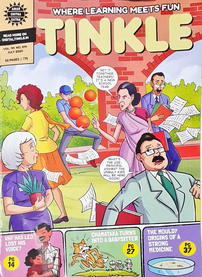 Tinkle Where Learning Meets Fun Monthly Magazine : July 2024 Vol. 44 No. 814