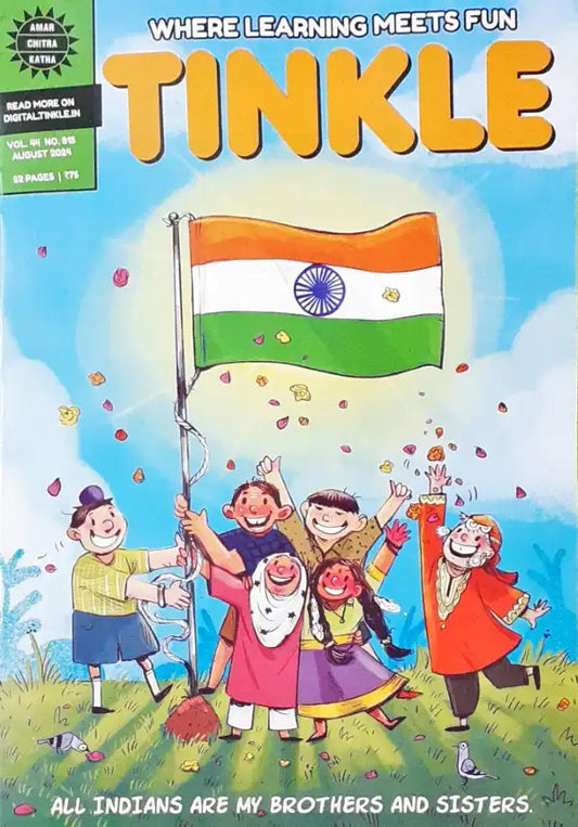 Tinkle Where Learning Meets Fun Monthly Magazine : August 2024 Vol. 44 No. 815 Independence Day Special