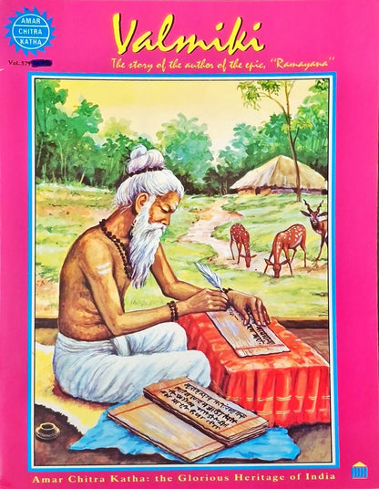Valmiki : Amar Chitra Katha (P)