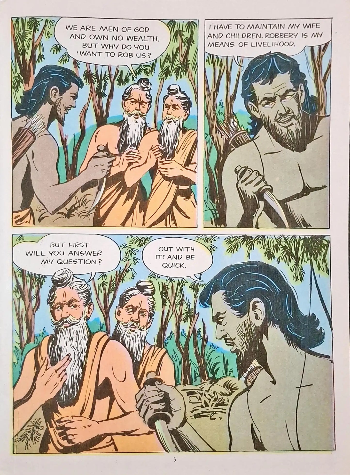 Valmiki : Amar Chitra Katha (P)