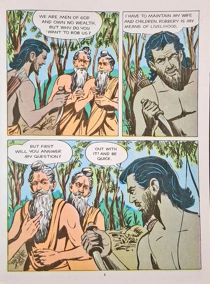 Valmiki : Amar Chitra Katha (P)