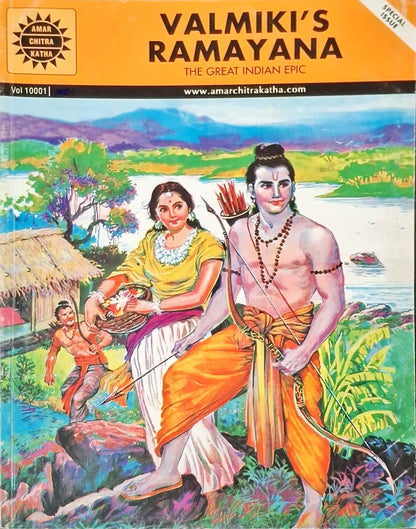 Valmiki's Ramayana: The Great Indian Epic - Amar Chitra Katha Vol. 10001 (P)