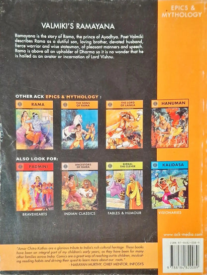 Valmiki's Ramayana: The Great Indian Epic - Amar Chitra Katha Vol. 10001 (P)