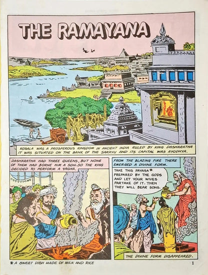 Valmiki's Ramayana: The Great Indian Epic - Amar Chitra Katha Vol. 10001 (P)