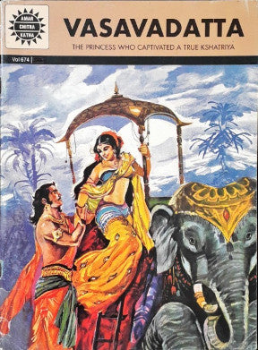 Amar Chitra Katha Vol. 674 Vasavadatta (P)