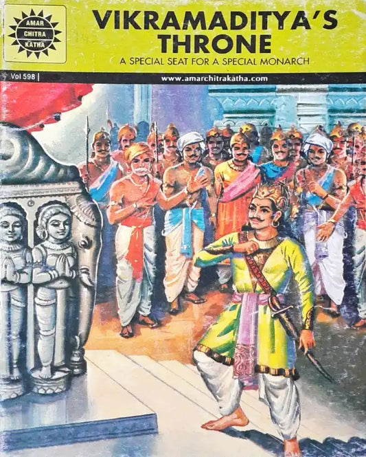 Vikramaditya's Throne : Amar Chitra Katha Vol. 598 (P)