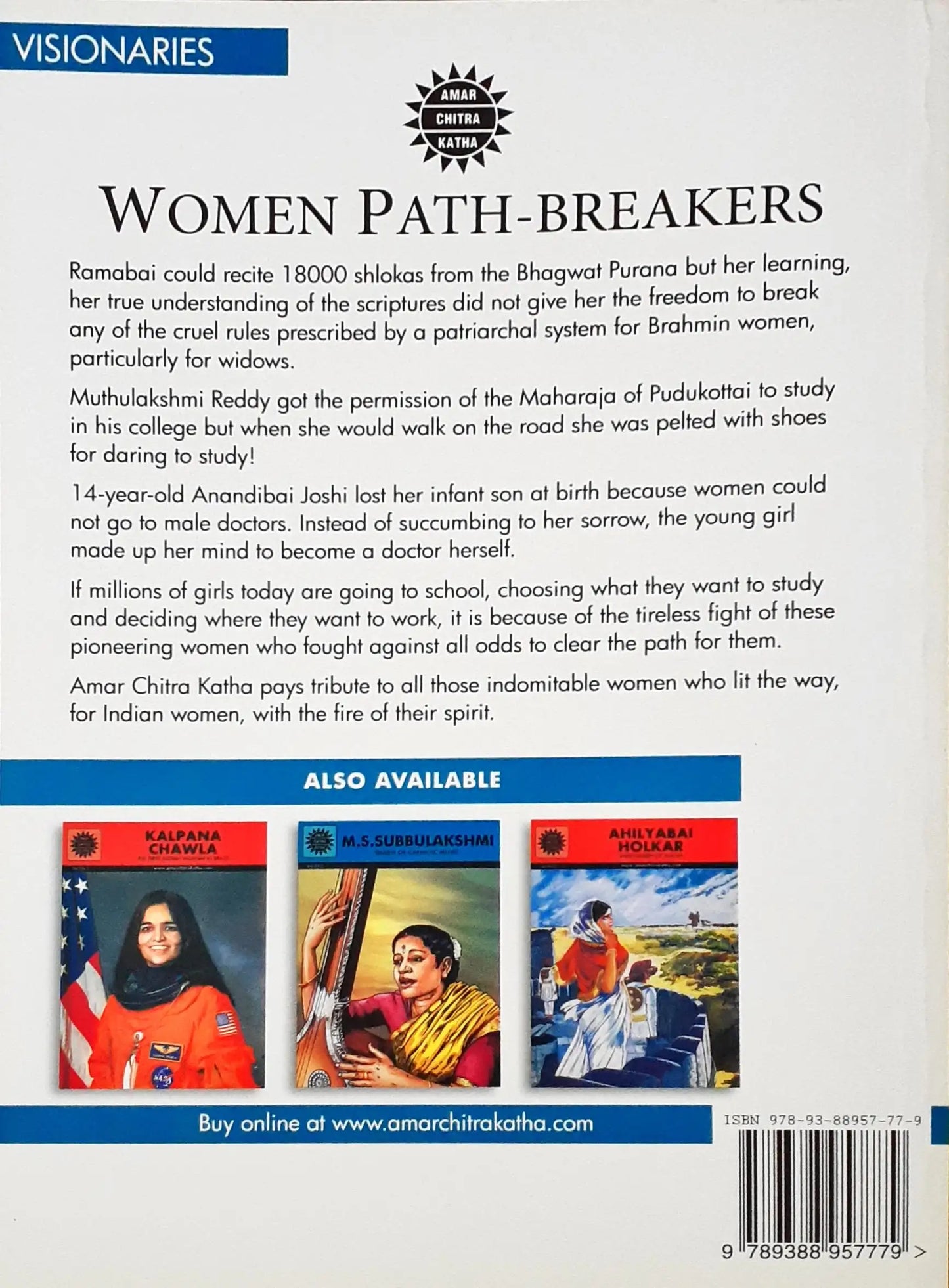 Women Path Breakers : Stories of Success and Strength - Amar Chitra Katha