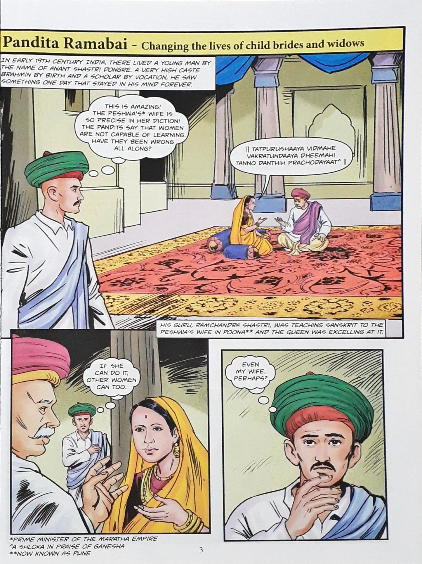 Women Path Breakers : Stories of Success and Strength - Amar Chitra Katha