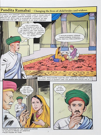 Women Path Breakers : Stories of Success and Strength - Amar Chitra Katha