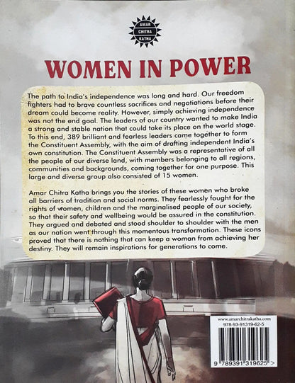 Women In Power : Elected to the Constituent Assembly - Amar Chitra Katha Special Issue