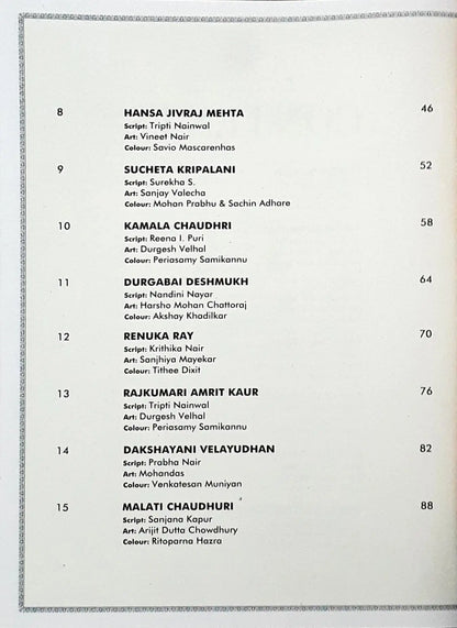 Women In Power : Elected to the Constituent Assembly - Amar Chitra Katha Special Issue