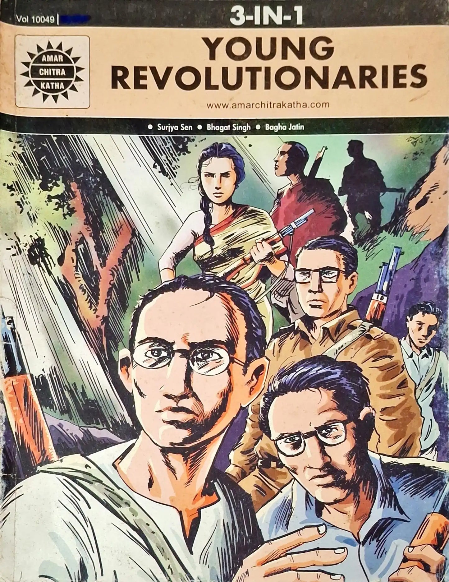 Amar Chitra Katha 3 In 1 Young Revolutionaries | Surjya Sen | Bhagat Singh | Bagha Jatin (P)