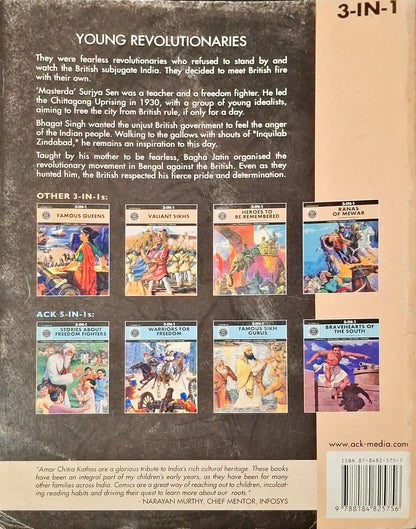 Amar Chitra Katha 3 In 1 Young Revolutionaries | Surjya Sen | Bhagat Singh | Bagha Jatin (P)