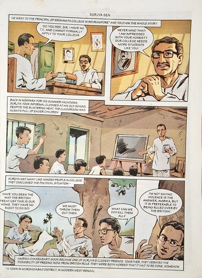 Amar Chitra Katha 3 In 1 Young Revolutionaries | Surjya Sen | Bhagat Singh | Bagha Jatin (P)
