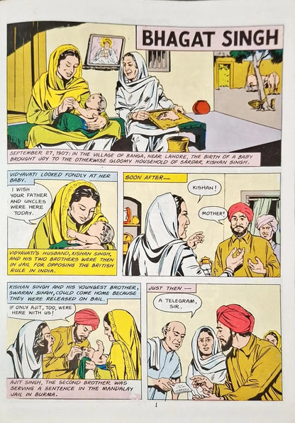 Amar Chitra Katha 3 In 1 Young Revolutionaries | Surjya Sen | Bhagat Singh | Bagha Jatin (P)