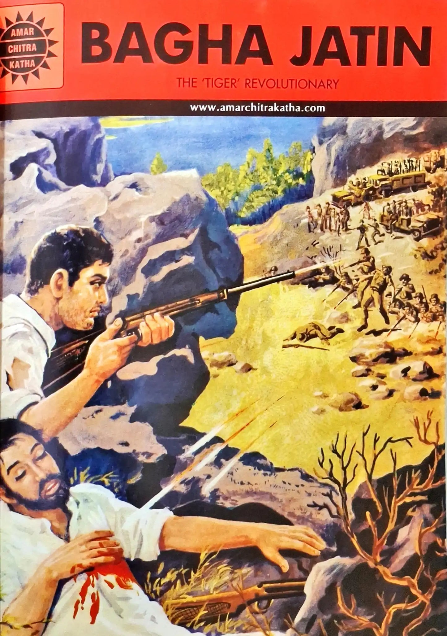 Amar Chitra Katha 3 In 1 Young Revolutionaries | Surjya Sen | Bhagat Singh | Bagha Jatin (P)