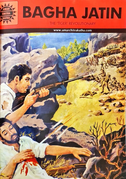 Amar Chitra Katha 3 In 1 Young Revolutionaries | Surjya Sen | Bhagat Singh | Bagha Jatin (P)