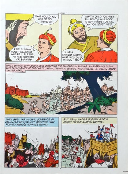 Akbar (Amar Chitra Katha) Vol. 603 (P)