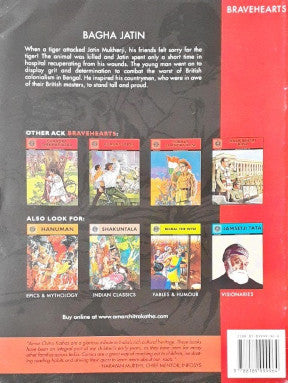 Bagha Jatin The Tiger Revolutionary (Amar Chitra Katha) Vol 724 (P)