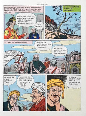 Battle Of Wits (Amar Chitra Katha) Vol. 625 (P)