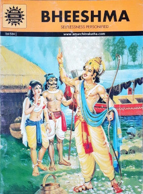 Bheeshma (Amar Chitra Katha) Vol. 534 (P)