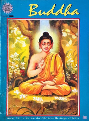 Buddha (Amar Chitra Katha) Vol. 510 (P)