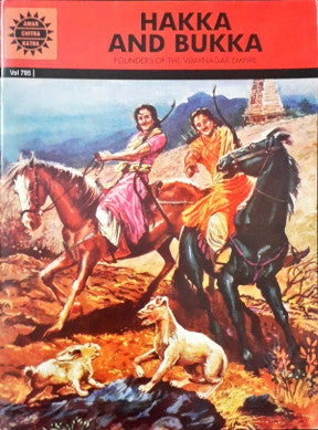 Hakka And Bukka : Amar Chitra Katha Vol. 795 (P)