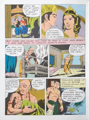 Indra And Shachi (Amar Chitra Katha) Vol. 567 (P)