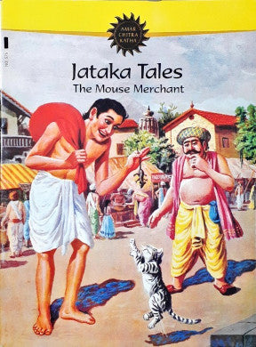 The Mouse Merchant (Amar Chitra Katha) Vol. 576 (P)