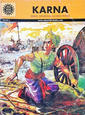 Karna (Amar Chitra Katha) Vol. 531