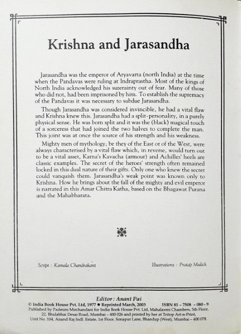 Krishna And Jarasandha (Amar Chitra Katha) Vol. 518  (P)