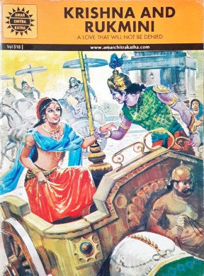 Krishna And Rukmini (Amar Chitra Katha) Vol. 516 (P)