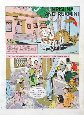 Krishna And Rukmini (Amar Chitra Katha) Vol. 516 (P)