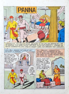 Panna And Hadi Rani : Amar Chitra Katha Vol. 687 (P)