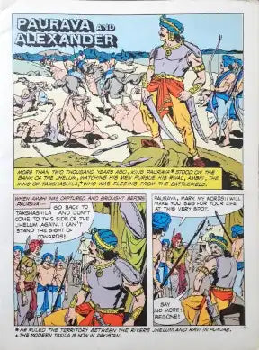 Paurava And Alexandar : Amar Chitra Katha Vol. 640 (P)