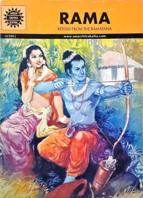 Rama (Amar Chitra Katha) Vol. 504 (P)