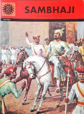 Sambhaji Valiant Son Of Shivaji (Amar Chitra Katha) Vol 770 (P)